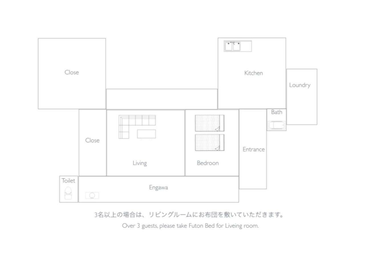 Engawa Villa Tonosho  Luaran gambar